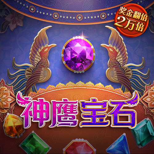8688体育