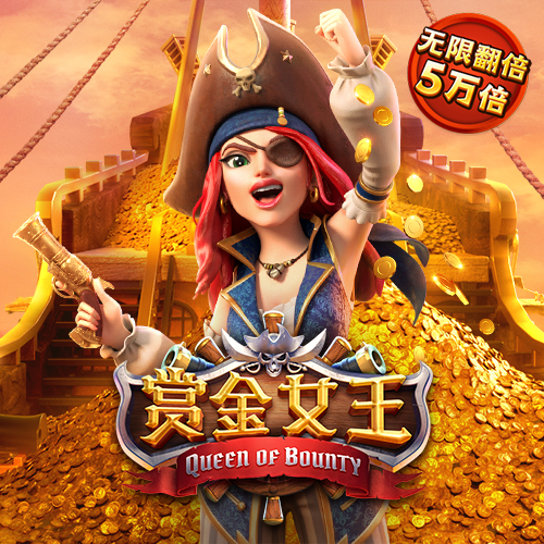 江南体彩app