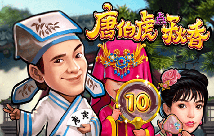 宝威体育下载网站最新版