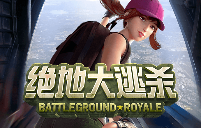 银河国际官网app