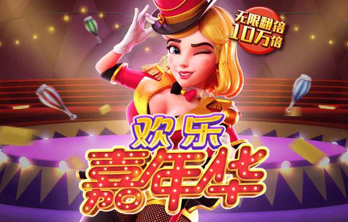 江南·体育官方网站