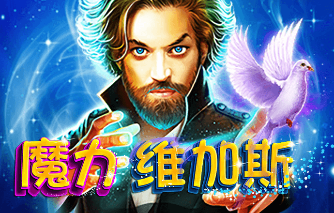 港澳宝典app官方正版下载最新版本亮点