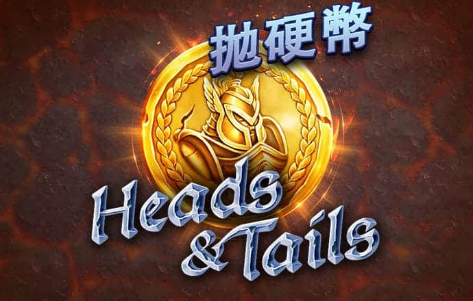 h365手游合集
