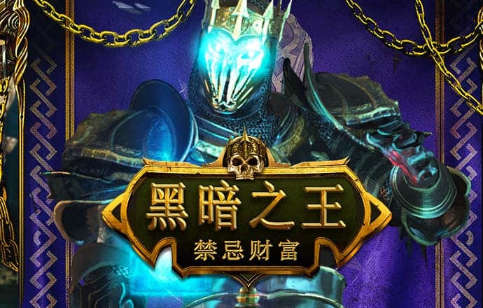0168威斯尼斯人官网