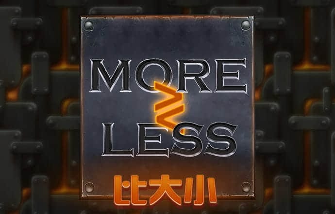 正版澳门49图库资料app下载