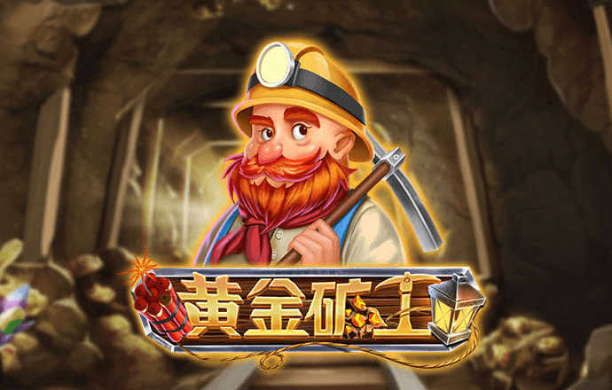 博澳体育APP下载