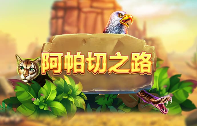 爱游体育app官方网站入口