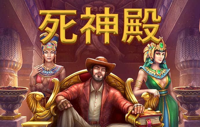 爱游戏平台手机网页版