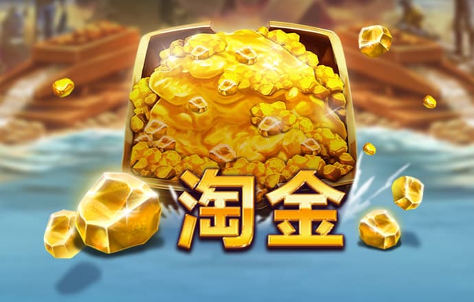 港澳宝典11133cm资料查询