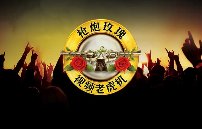 半岛bob综合