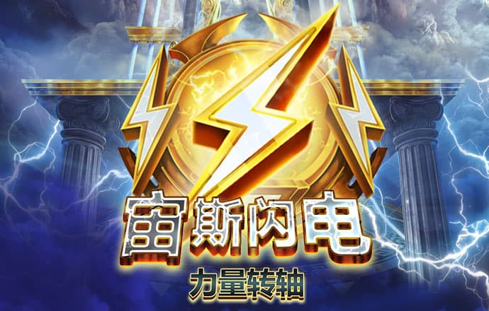 彩虹网官方网站入口下载
