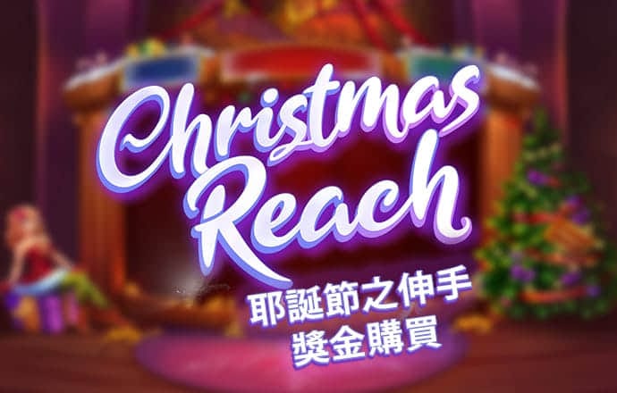 澳门今晚必中一肖一码准硧